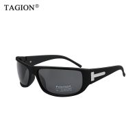 New Fashion Sports Polarized Sunglasses For Men Brand Designers Driving Fishing Sun Glasses UV400 Gafas De Sol Para Hombre 5107