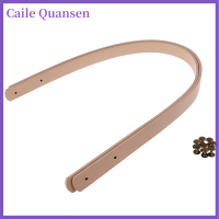 Caile 1คู่ (2ชิ้น) เข็มขัดหนัง Faux ที่ถอดออกได้จัดการ DIY เปลี่ยนสายคล้องกระเป๋าถือ