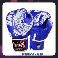 Twins Fancy gloves FBGV-49 Blue-white Dragon  10,12,14,16,oz. Muay Thai genuine leather ทวินส์ สเปเชี่ยล นวมชกมวย น้ำเงิน-มังกรขาว หนังแท้ 100%