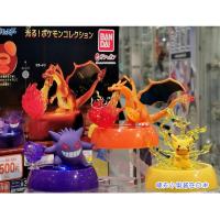 Spot Japan buys back Charizard glowing gashapon Bandai genuine Pokémon Gengar Pikachu