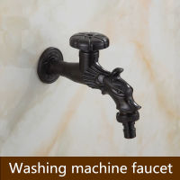 Bathroom Faucet ss Antique Dragon Carved Pattern Design Wall Mount Single Cold R Bib Washing Machine Mop Toilet Tap