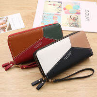 New Double Zipper Clutch Purse Womens Long Stitching Contrast Color Large Capacity Double-Layer Wallet Cell Phone Small Bag