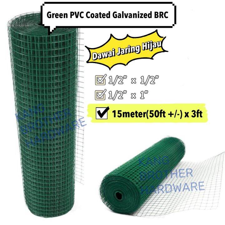 1 Kaki(1ft x 3ft)GREEN PVC COATED GALVANIZED BRC WELDED IRON WIRE MESH ...