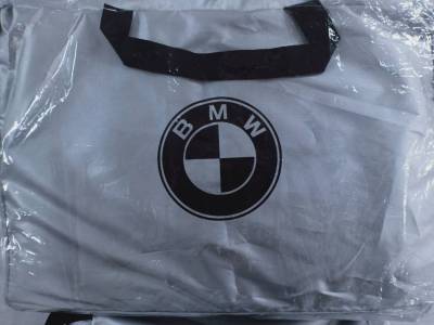 ผ้าคลุมรถ (แบบหนา) BMW-Series 520d แถมฟรี! ม่านบังแดด 1 ชิ้น
