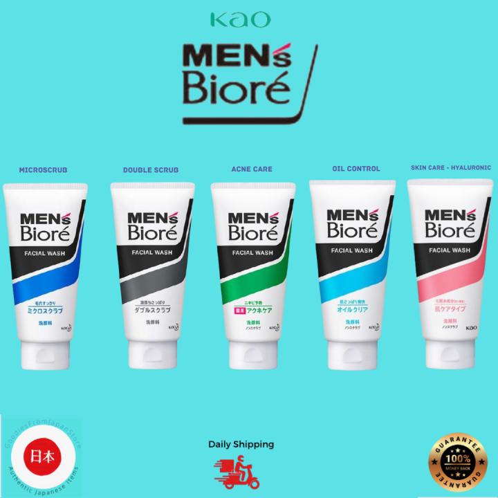 Kao Men Biore Facial Wash from Japan 130g | Lazada PH