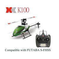 WLToys XK K100เหยี่ยวเฮลิคอปเตอร์ควบคุมรีโมต6CH 3D ระบบ6G มอเตอร์ไร้แปรงถ่านของขวัญโดรนของเล่นโดรน RC RTF