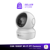 EZVIZ Cam รุ่น C6N 2MP /C6N 4MP กล้องไวไฟคมชัดระดับ FHD และ 4K ปกป้อง 360 องศาพร้อมตรวจจับทุกความเคลื่อนไหว (กล้องวงจรปิ