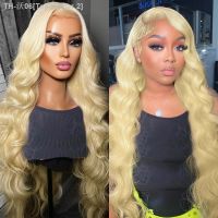 13x6 HD Transparent 613 Honey Blonde Lace Frontal Human Hair Wigs Brazilian Remy Color Body Wave 13x4 Lace Front Wigs for Women [ Hot sell ] Toy Center 2