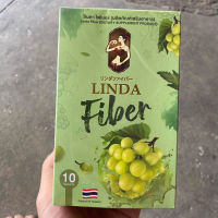 ลินดา ไฟเบอร์ Linda Fiber 1 กล่อง มี 10 ซอง