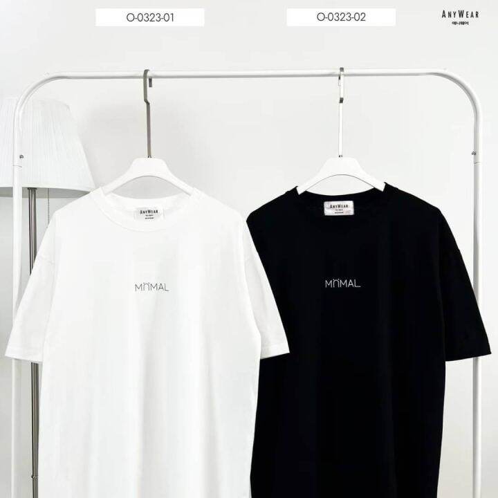 เสื้อ-anywear-ลาย-minimal-oversize-เสื้อโอเวอร์ไซส์-เสื้อยืดผู้หญิง-เสื้อยืดผู้ชาย