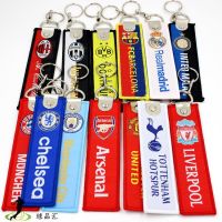 Football club surrounding souvenirs cloth key chain backpack pendant Barcelona hanging ornaments