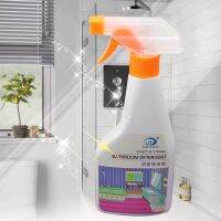 น้ำยาทำความสะอาด สุขภัณฑ์ในห้องน้ำ Bathroom Detergent รุ่น Bathroom-Detergent-05d-J1-1