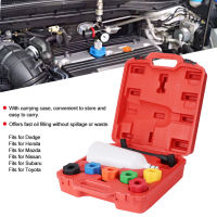 Auto Car Engine Oil Filler Adapters Fast Filling Tool Kit Set ชุดซ่อมระบบทำความเย็น