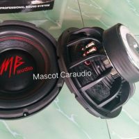 ลำโพงซับเบส12"MB AUDIO โครงเหล็กหล่อ สีดำ แม่เหล็ก 170x2 ก้อน จำนวน 2 ดอก