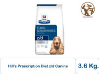 Hills Prescription Diet z/d Canine สุนัข 3.6kg