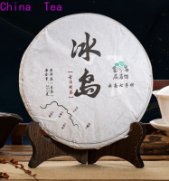 [คุณภาพสูง,Fast Delivery] ชาจีน Mengku ไอซ์แลนด์โบราณ Puer ชา357G