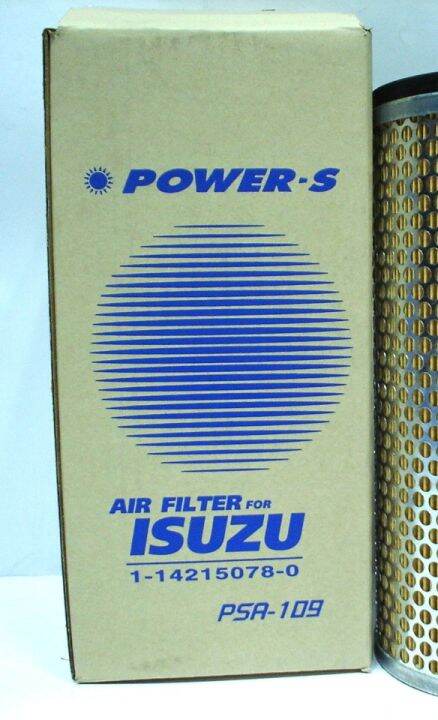 ไส้กรองอากาศลูกใน-isuzu-rocky-175-195-deca-195-ใช้ตั้งแต่ปี-1989-1998-เบอร์แท้-1-14215078-0-ยี่ห้อ-power-s-psa-109-s-สินค้าคุณภาพสูง