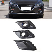 Fog Light Grille Cover Headlight Fog Lamp Frame Hood For Mazda 3 Axela 2014 2016BKD1-50-C11 BKD1-50-C21 BJE1-50-C21A