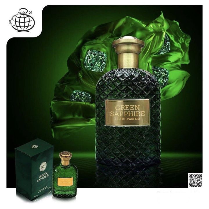 น้ำหอมอาหรับ​ Green sapphire by Fragrance​ World น้ำหอมดูไบ