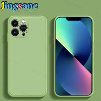 Jingsanc สำหรับ iPhone 14/14 Pro/ 14 Plus/ 14 Pro Max เคสโทรศัพท์แฟชั่นสแควร์ตรงขอบ Soft Liquid ซิลิโคนฝาครอบกล้องป้องกันกันกระแทกฝาหลัง