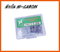 ตัวเบ็ด ตาเบ็ด ตะขอเบ็ด HI-CABON ตูดแบน สีดำ สวย คมแข็ง (1 กล่อง บรรจุ 100 ตัว)