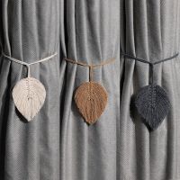 【cw】 Handmade Leaf Macrame Curtain Tiebacks Shaped Braided for Living Room Holdback Window Home Boho Decor