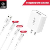 ชุดชาร์จ joceey jP-U32 Fast Charger Travel Suit 2.4A อแดปเตอร์ + สายชาร์จ สำหรับ Micro/type-c/ip