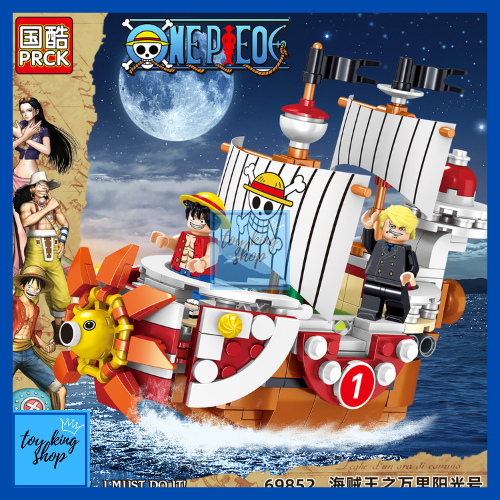 ONE PIECE SHIP PIRATE KING LUPIN AND SABO CHARACTER ACTION FIGURE