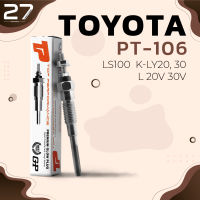 หัวเผา TOYOTA  LS100 LN K-LY20 30 / L / (11V) 12V - รหัส PT-106 - TOP PERFORMANCE JAPAN 19850-54010