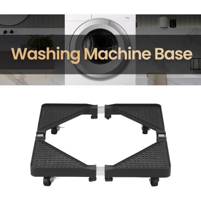 Washing Machine Stand with Brake Adjustable Refrigerator Base Mobile Roller Bracket Wheel Bathroom Accessories