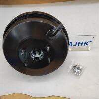 MJHK 44610-26431Brake Vacuum Booster Fits For Toyota HIACE 4461026431