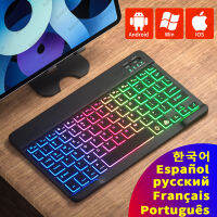 สำหรับ Keyboard Backlit Wireless Keyboard Bluetooth-ใช้งานร่วมกับ Samsung Xiaomi Apple Phone Laptop Tablet Keyboard