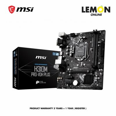 MSI Motherboard H310M Pro VDH Plus