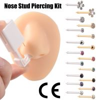 1PC Disposable Safe Nose Piercing Unit Tool 316L Surgical Steel Sterilized Nose Studs Body Puncture Kit Jewelry 20G