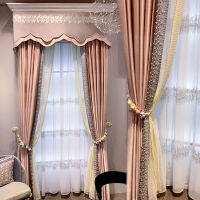 Modern Light Luxury Style Precision New Curtains for Living Dining Room Bedroom High-end American French Pink Princess Popular