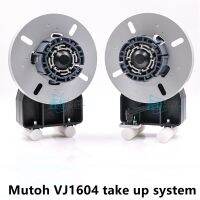 ที่วางกระดาษพิมพ์สำหรับ RJ1300C RJ900C VJ1604W Mutoh อุปกรณ์ที่พันกระดาษพิมพ์ม้วน VJ1204E มิมากิโรแลนด์