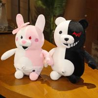 WENDYSKY ตุ๊กตาน่ารักปลอบใจ Hiasan Kamar โซฟาหมอนเบาะผ้าการ์ตูน Danganronpa Boneka Mainan ของเล่นตุ๊กตาอะนิเมะตุ๊กตาผ้ากำมะหยี่ตุ๊กตาอุปกรณ์ต่อพ่วง