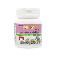 Multivit for Exotic Pet วิตามินและแร่ธาตุ อาหารเสริมสำหรับนก เต่า กระต่าย เม่น หนู เสริมภูมิคุ้มกัน ขนาดบรรจุ 30 กรัม