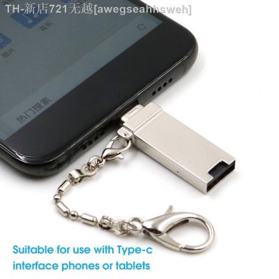 【CW】▪☢✈  Card Reader  Durable Storage Type-C/Micro USB