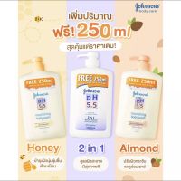 ?Johnson? จอห์นสันบอดี้แคร์ ครีมอาบน้ำ พีเอช5.5 750+250 มล. จำนวน 1ขวด Johnson Body Care Body Wash pH 5.5 750+250ml.