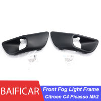 Baificar ใหม่ของแท้ด้านหน้าหมอกกรอบกันชน Finisher 9801674480 9801674680สำหรับ Citroen C4 Picasso Mk2 7ที่นั่ง