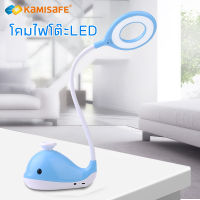 Tmall365-โคมไฟอ่านหนังสือ สีขาว โคมไฟตั้งโต๊ะ LED ปรับหรี่ไฟได้ ใช้ไฟบ้าน ขาไฟปรับได้อิสระ สวยงามทุกมุมมอง