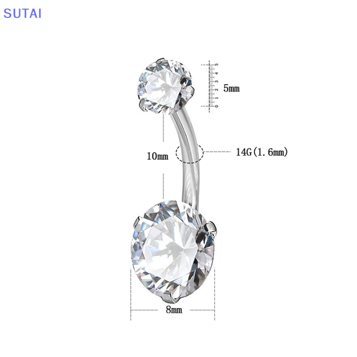 lowest-price-sutai-เซ็กซี่สะดือบาร์ท้องเครื่องประดับคริสตัลเพทายเจาะร่างกายสะดือบาร์เจาะสะดือเครื่องประดับร่างกาย