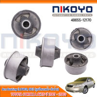 (พร้อมส่ง)บูชปีกนกหน้าล่าง ตัวใหญ่ TOYOTA COROLLA ALTIS ปี 03-08 ARM BUSH [LOWER, BIG]  รหัสสินค้า 48655-12170 NIKOYO RUBBER PARTS