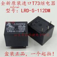 【❉HOT SALE❉】 yan992558181588 Lrd-S-112dm เครื่องรีเลย์ไฟฟ้า10a Dc12v 4ฟุต