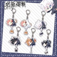 uShuangYangYaFaXin Anime Jujutsu Kaisen Yuji Itadori Kugisaki Nobara Gojo Satoru Cartoon Keychain Pendant Kering Chains