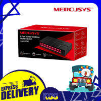 อุปกรณ์เพิ่มช่องแลน MERCUSYS MS108G Switching Hub 8 PORTS GIGABIT 10/100/1000Mbps DESKTOP SWITCH HUB รับประกัน 1 ปี