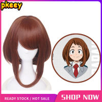 วิกผมอนิเมะ My Hero Academia Ochako Uraraka วิกผมสั้นสีน้ำตาลวิกผมทนความร้อนคอสเพลย์ Hollowen + หมวก