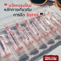 KSW กระเป๋าโน๊ตบุ๊ค Pro You Pro BTX Fluid Concentrate กระเป๋าคอมพิวเตอร์  กระเป๋าเป้ Notebook