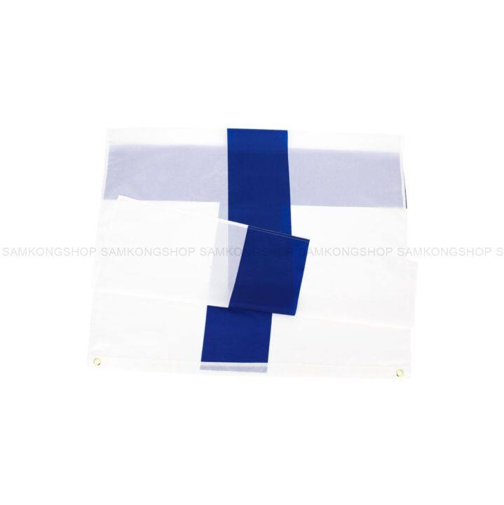 ธงชาติฟินแลนด์-finland-ธงผ้า-ทนแดด-ทนฝน-มองเห็นสองด้าน-ขนาด-150x90cm-flag-of-finland-ธงฟินแลนด์-สาธารณรัฐฟินแลนด์